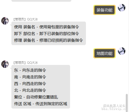 大型游戏第四弹【明日之后】