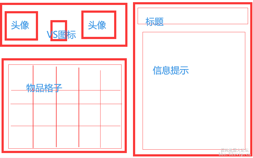 会做图片的进~！
