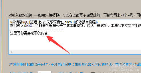 QQ图片20200711115720.png