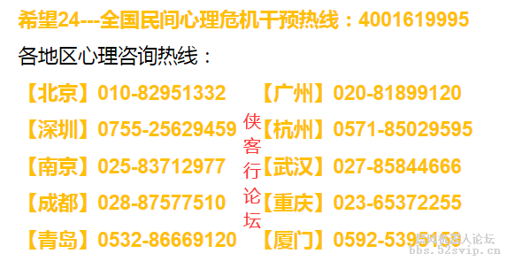 xml代码—网抑云（网易云）