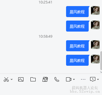 插件安装好无法使用