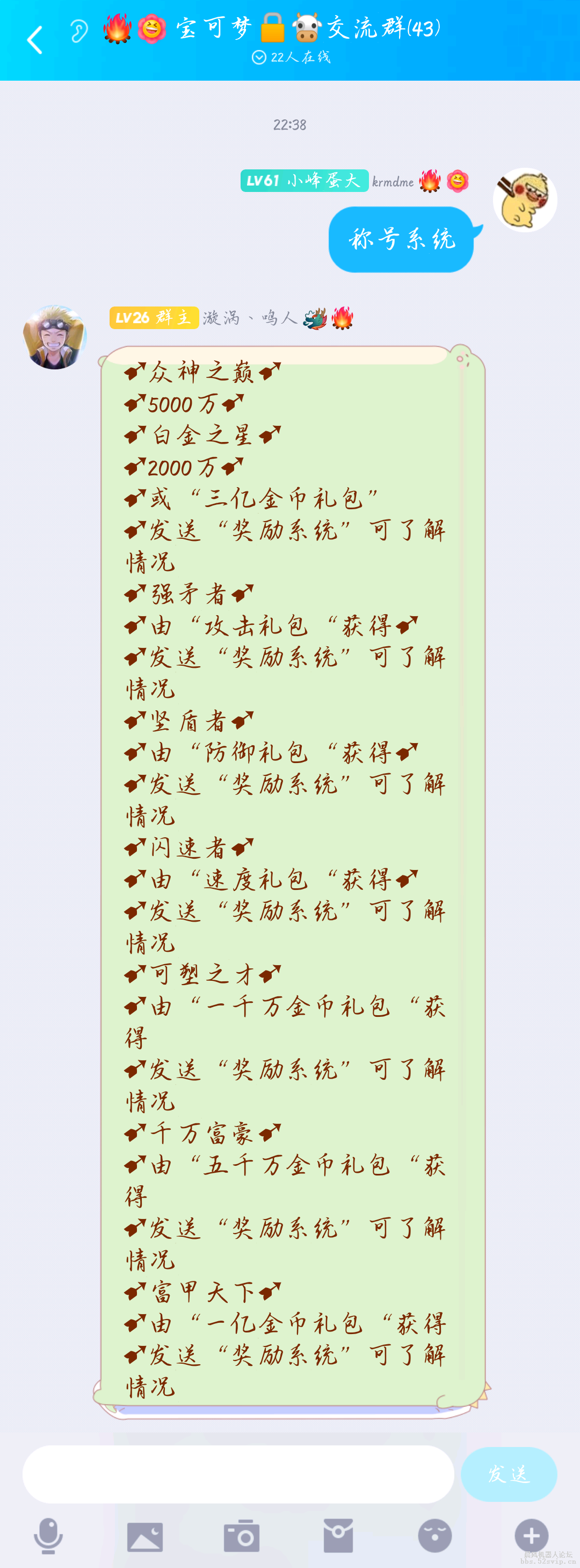 作者QQ：246521197