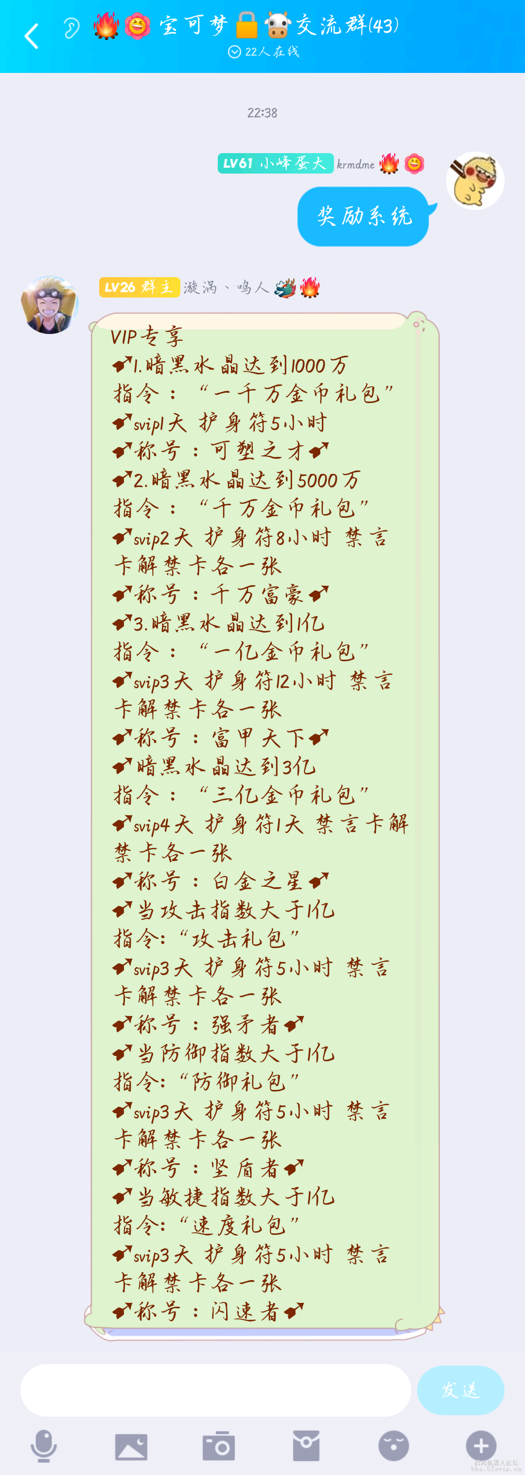 价格：仅为10元