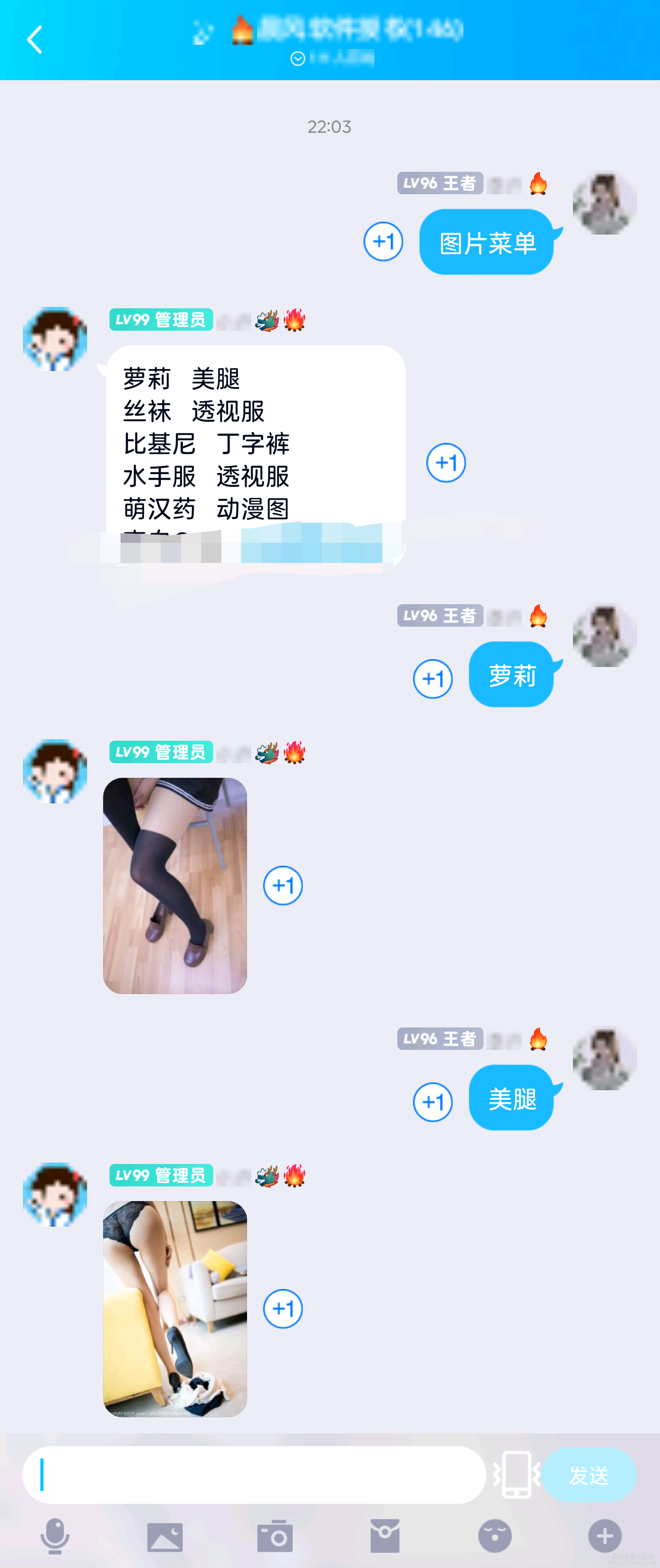 上万美女图片接口 免费试用