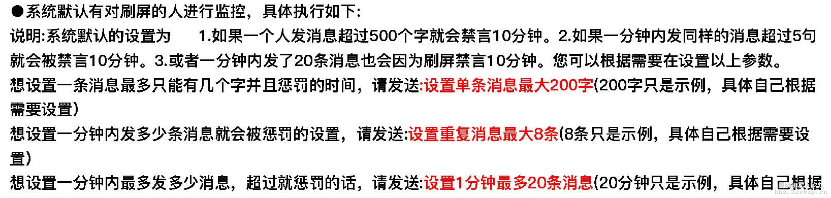 【已更新】超级宠物/幻世仙魔等超多综合娱乐-小萌出品