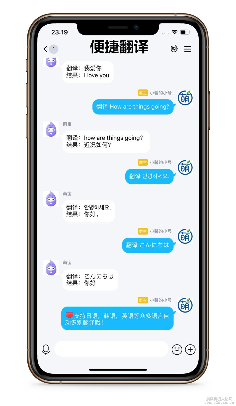 【已更新】超级宠物/幻世仙魔等超多综合娱乐-小萌出品