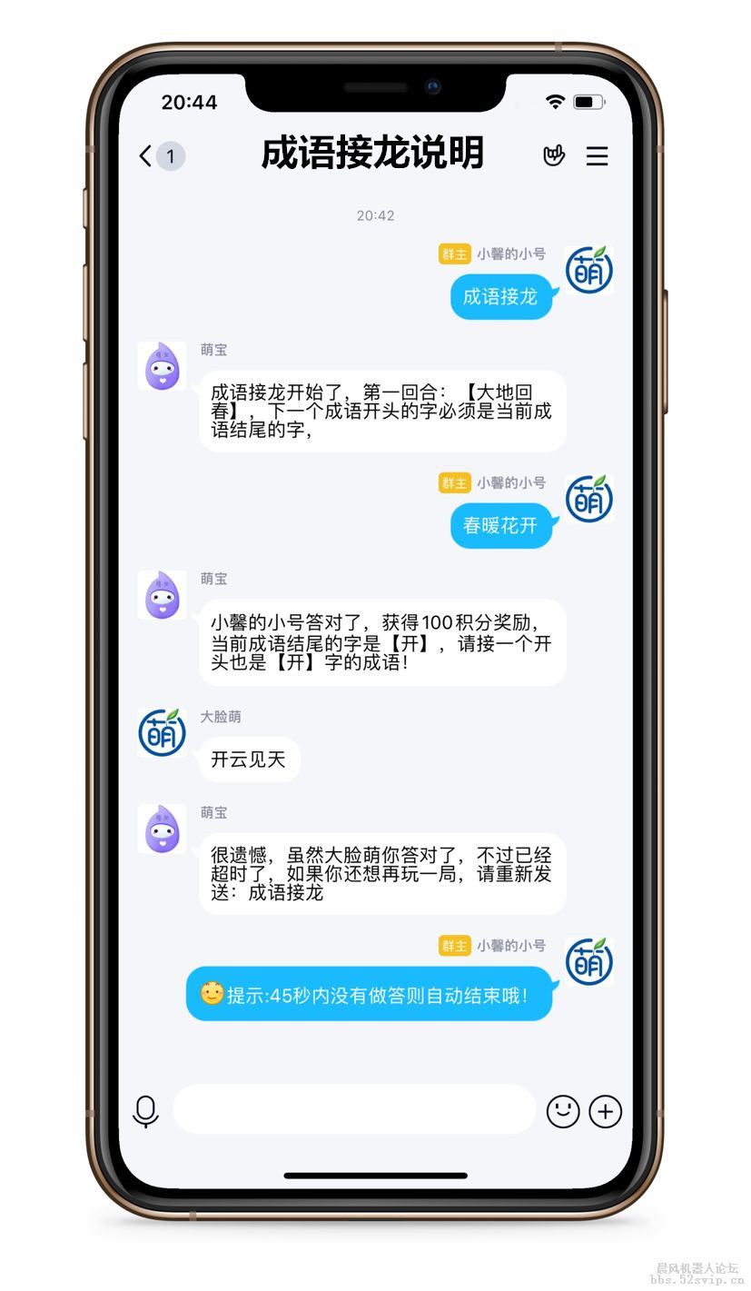 【已更新】超级宠物/幻世仙魔等超多综合娱乐-小萌出品
