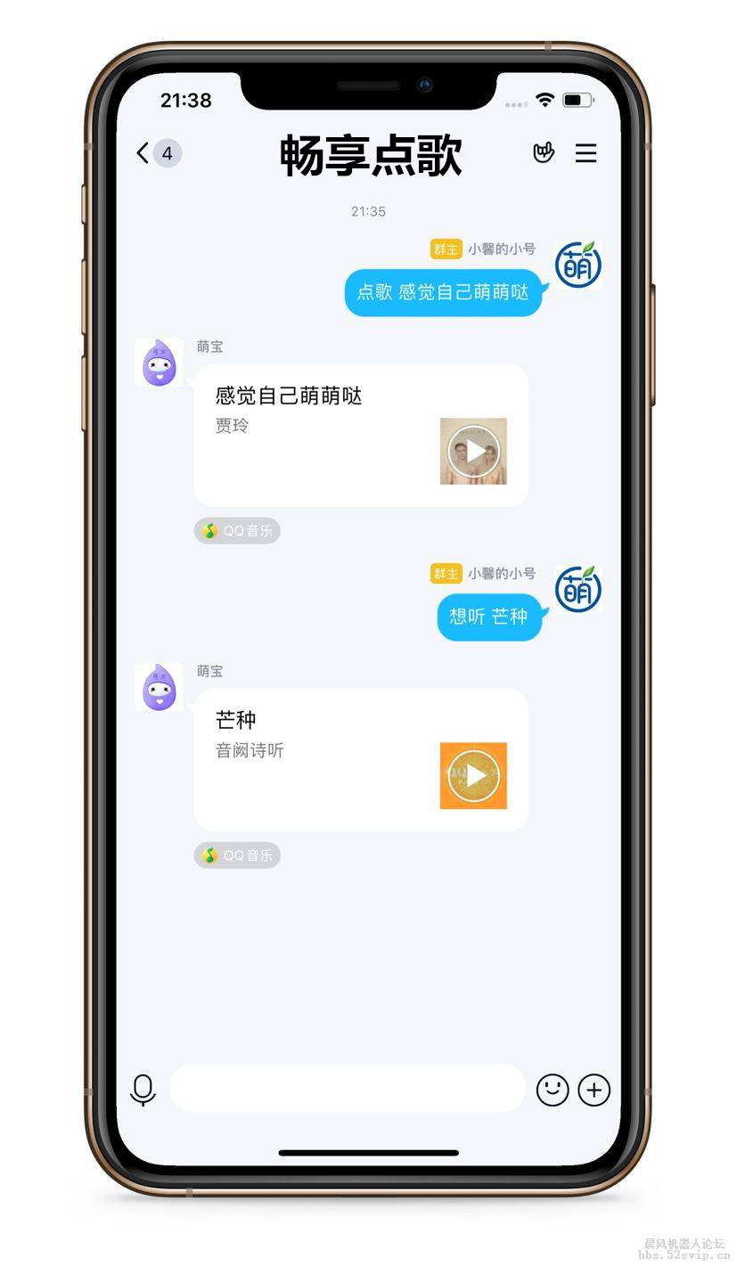 【已更新】超级宠物/幻世仙魔等超多综合娱乐-小萌出品