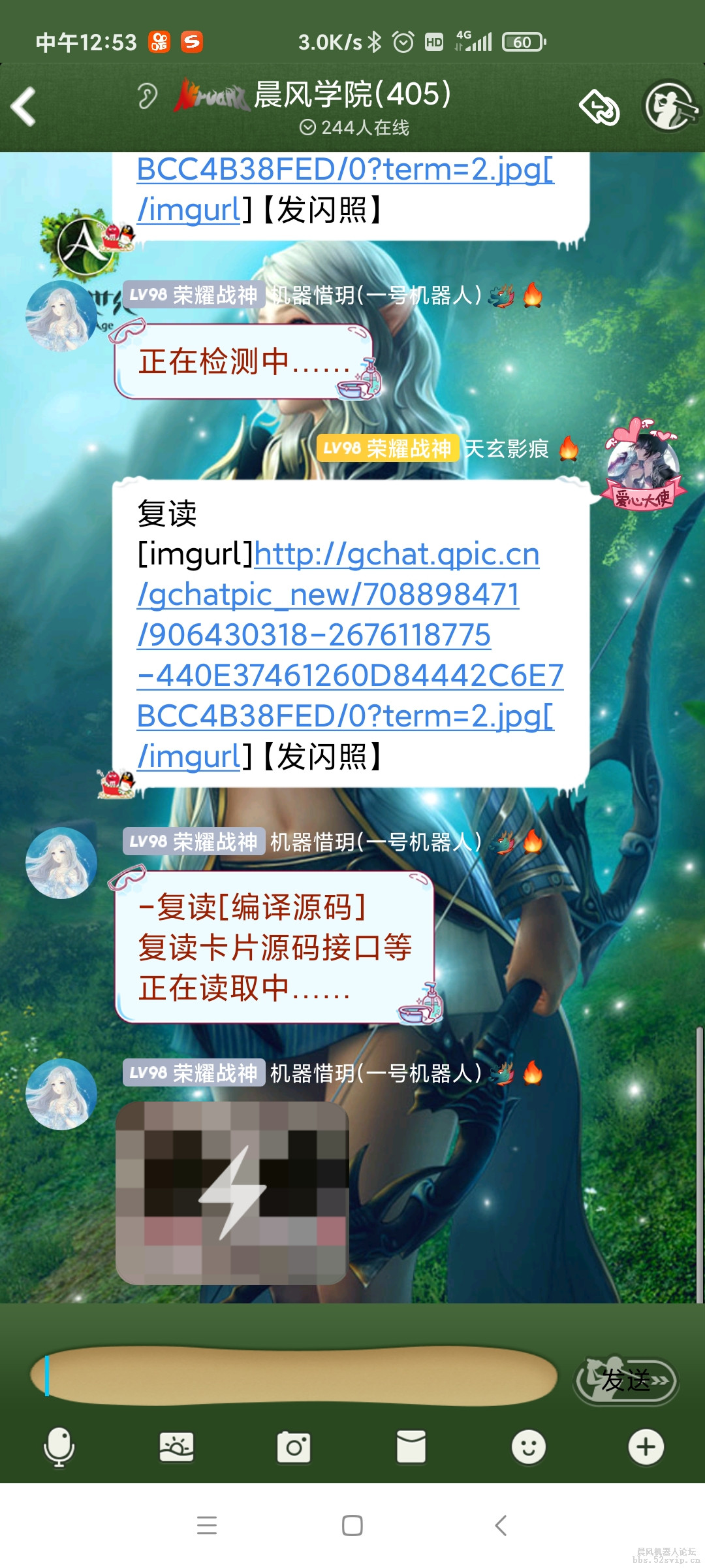 非常有用的新特殊标识